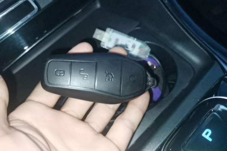 Used BYD Qin PLUS 2024 HONOR Edition DM-i 55KM Leading Model Vehicle Key