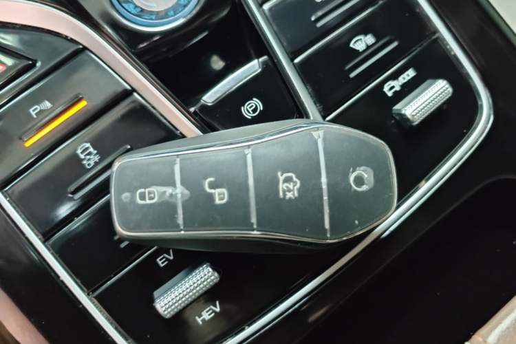 Used BYD Qin PLUS 2024 HONOR Edition DM-i 120KM Beyond Model Vehicle Key
