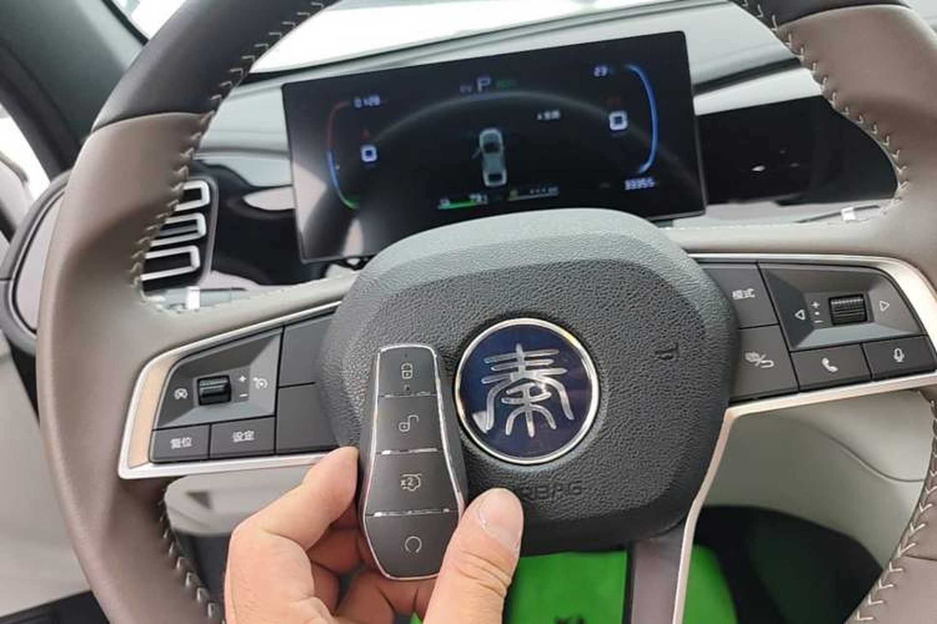 Used BYD Qin PLUS 2024 HONOR Edition DM-i 55KM Leading Model Vehicle Key