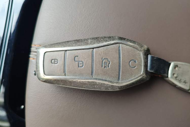 Used BYD Qin PLUS 2024 HONOR Edition DM-i 55KM Leading Model Vehicle Key