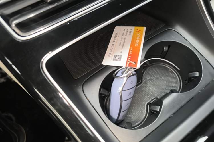 Used BYD Qin PLUS 2024 HONOR Edition DM-i 120KM Leading Model Vehicle Key