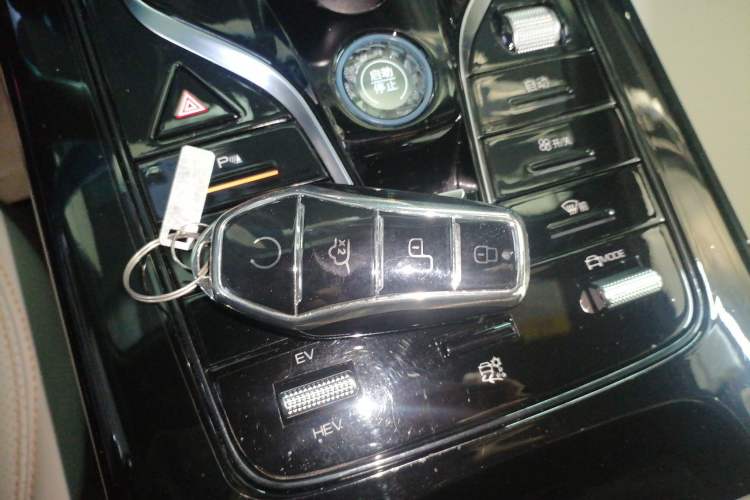 Used BYD Qin PLUS 2024 HONOR Edition DM-i 55KM Leading Model Vehicle Key