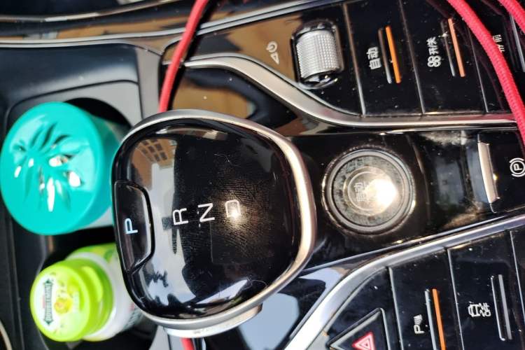 Used BYD Qin PLUS 2024 HONOR Edition DM-i 55KM Leading Model Vehicle Key