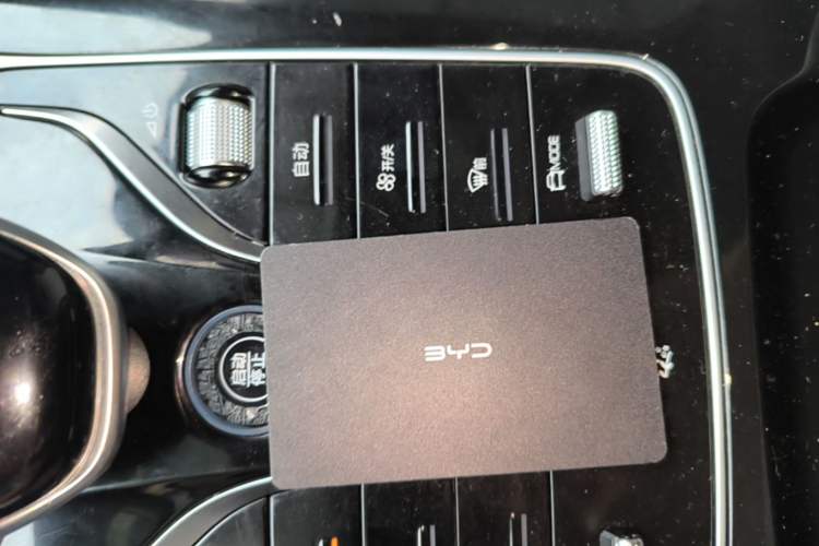 Used BYD Qin PLUS 2024 Honor Edition EV 510KM Leading Model Vehicle Key