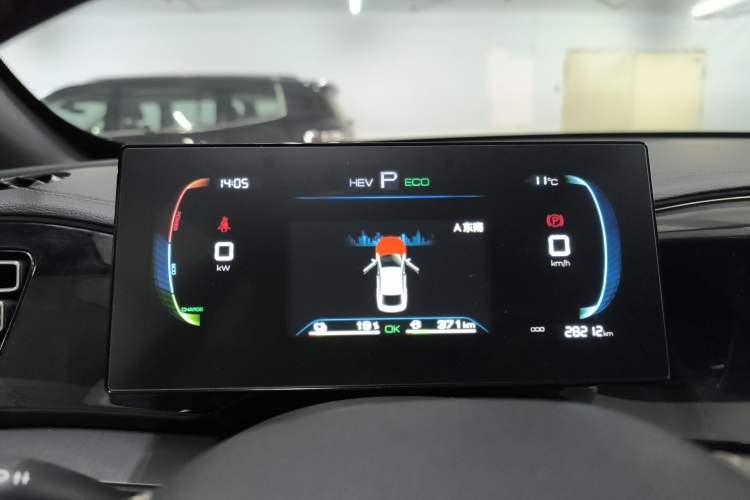 Used BYD Qin PLUS 2025 DM-i Smart Drive 55KM Leading Model Instrument Cluster