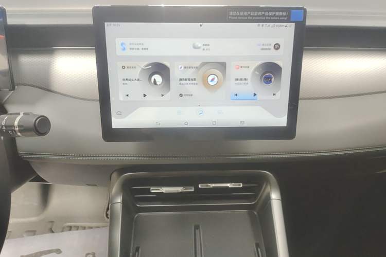 Used BYD Qin PLUS 2025 DM-i Smart Drive 55KM Leading Model Audio And AC Panel