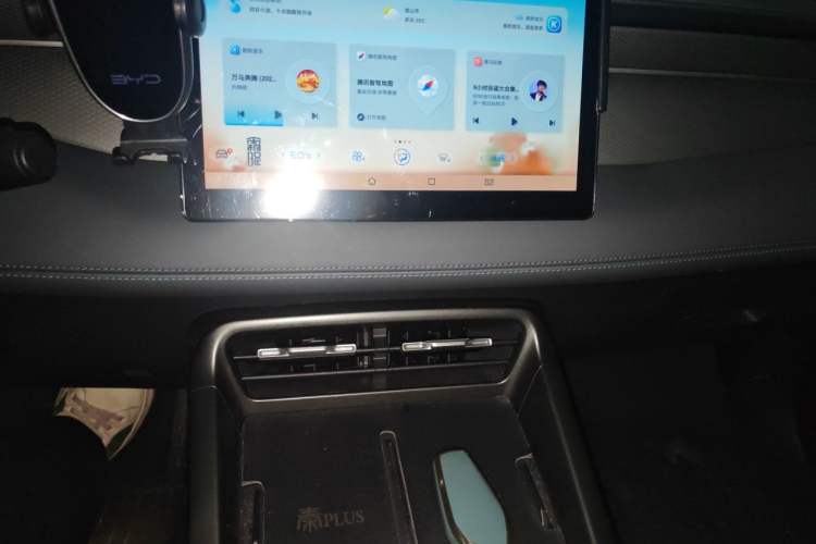 Used BYD Qin PLUS 2025 DM-i Smart Drive 55KM Leading Model Audio And AC Panel