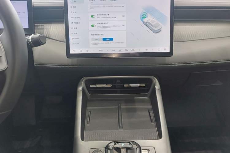 Used BYD Qin PLUS 2025 DM-i Smart Drive 120KM Superior Model Audio And AC Panel