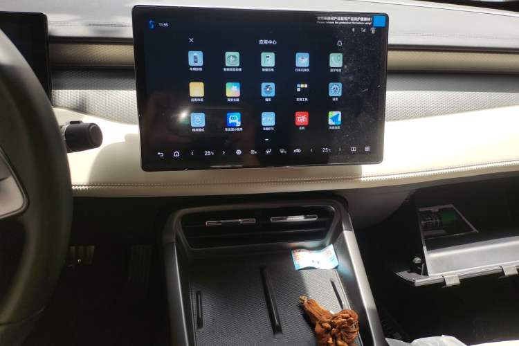 Used BYD Qin PLUS 2025 DM-i Smart Drive 120KM Superior Model Audio And AC Panel