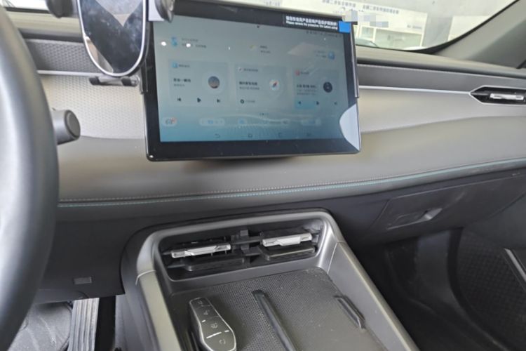 Used BYD Qin PLUS 2025 DM-i Smart Drive 55KM Leading Model Audio And AC Panel