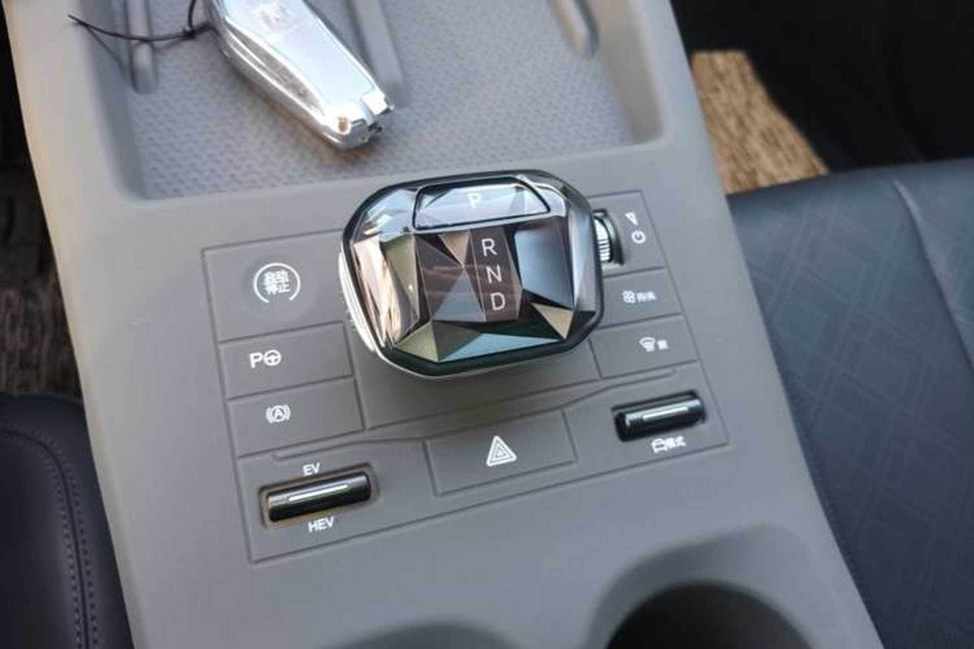 Used BYD Qin PLUS 2025 DM-i Smart Drive 55KM Leading Model Gear Lever