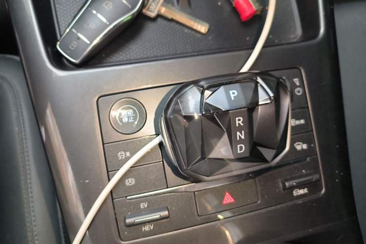 Used BYD Qin PLUS 2025 DM-i Smart Drive 55KM Leading Model Gear Lever