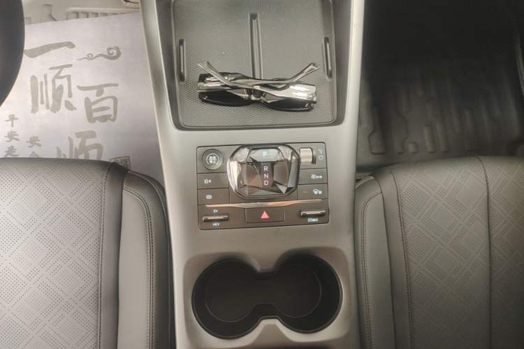 Used BYD Qin PLUS 2025 DM-i Smart Drive 55KM Leading Model Gear Lever