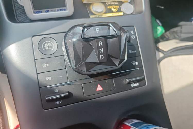 Used BYD Qin PLUS 2025 DM-i Smart Drive 55KM Leading Model Gear Lever