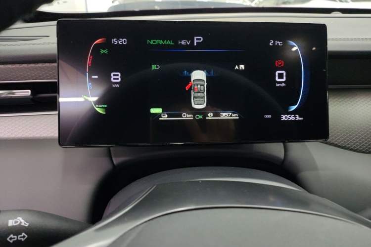 Used BYD Qin PLUS 2025 DM-i Smart Drive 55KM Leading Model Instrument Cluster