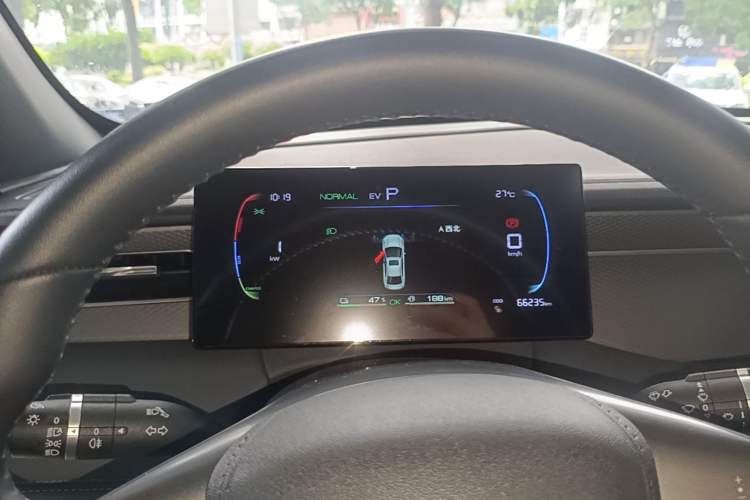 Used BYD Qin PLUS 2025 DM-i Smart Drive 55KM Leading Model Instrument Cluster