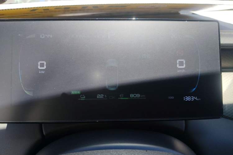 Used BYD Qin PLUS 2025 DM-i Smart Drive 55KM Leading Model Instrument Cluster