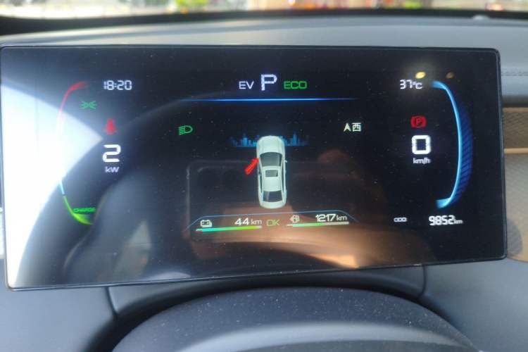 Used BYD Qin PLUS 2025 DM-i Smart Drive 55KM Leading Model Instrument Cluster