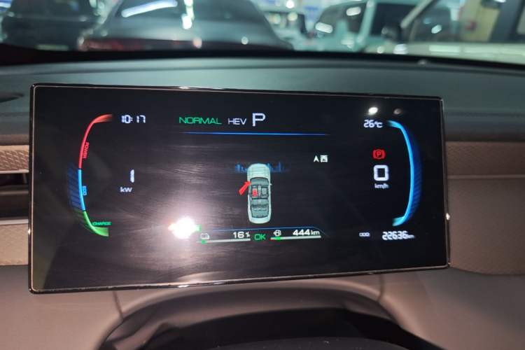 Used BYD Qin PLUS 2025 DM-i Smart Drive 55KM Leading Model Instrument Cluster