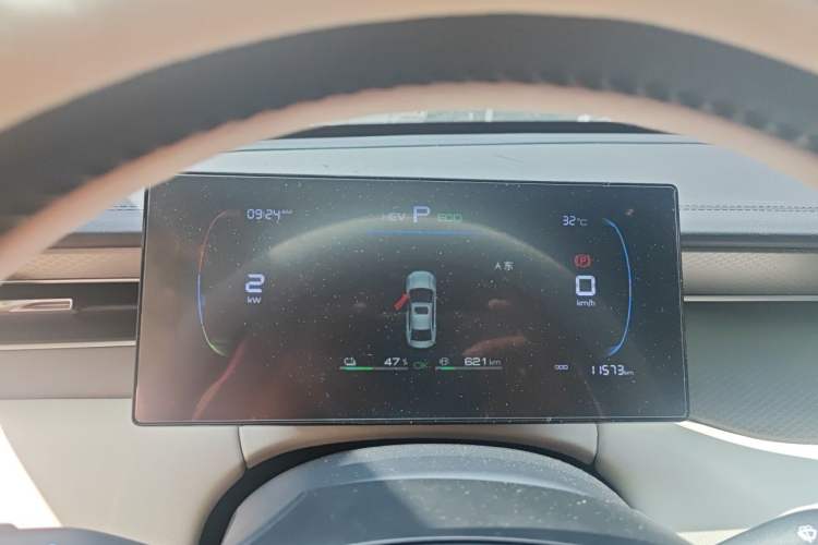 Used BYD Qin PLUS 2025 DM-i Smart Drive 55KM Leading Model Instrument Cluster