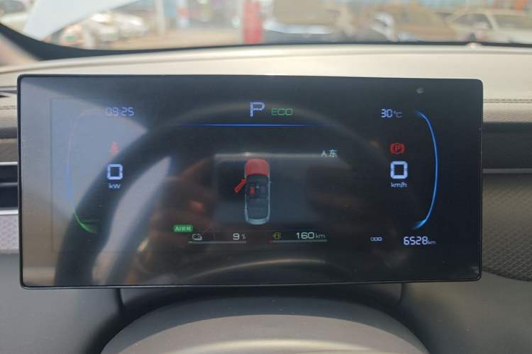 Used BYD Qin PLUS 2025 DM-i Smart Drive 55KM Leading Model Instrument Cluster