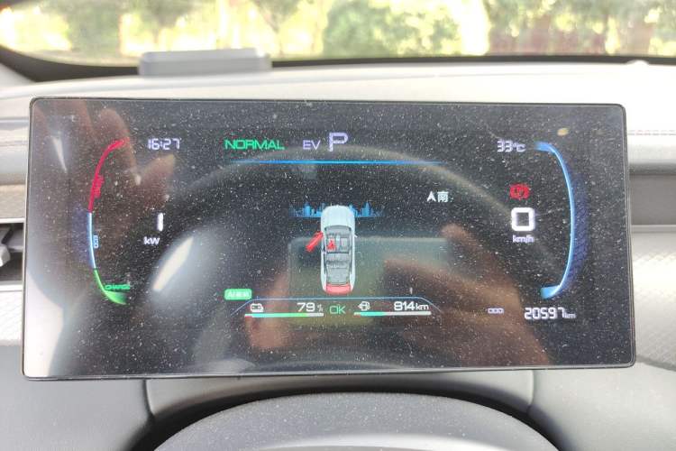 Used BYD Qin PLUS 2025 DM-i Smart Drive 55KM Leading Model Instrument Cluster