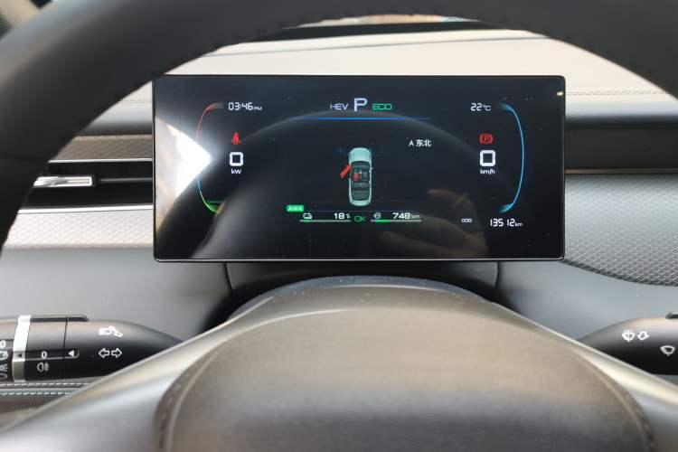 Used BYD Qin PLUS 2025 DM-i Smart Drive 55KM Leading Model Instrument Cluster