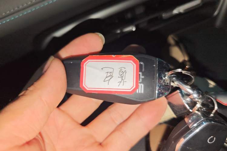 Used BYD Qin PLUS 2025 DM-i Smart Drive 55KM Leading Model Interior 1
