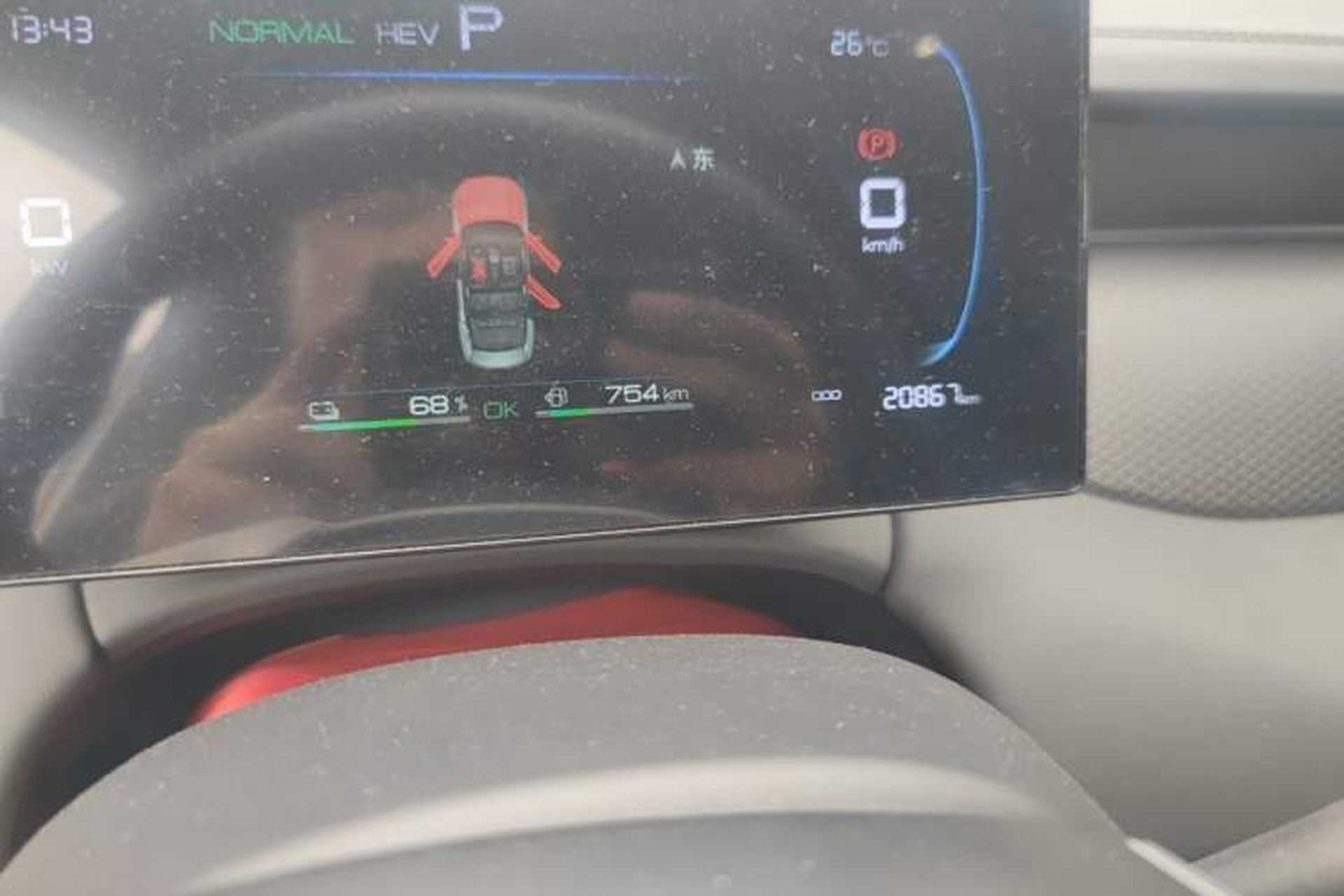 Used BYD Qin PLUS 2025 DM-i Smart Drive 55KM Leading Model Odometer Close Up