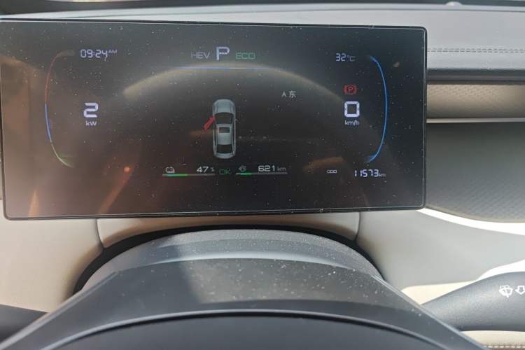 Used BYD Qin PLUS 2025 DM-i Smart Drive 55KM Leading Model Odometer Close Up