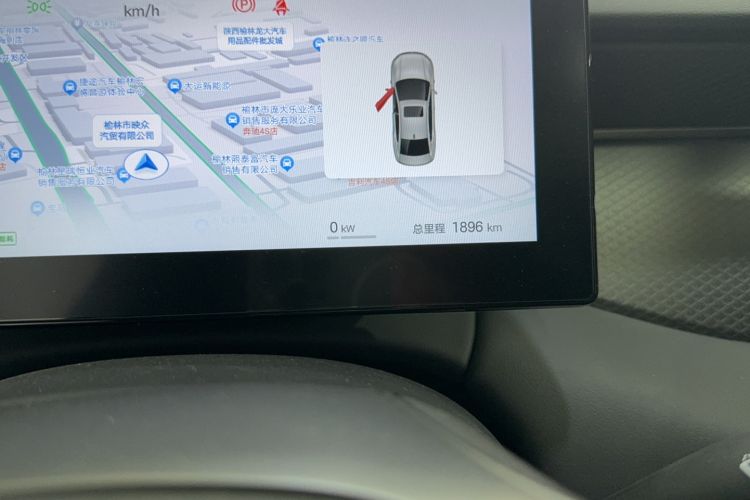 Used BYD Qin PLUS 2025 DM-i Smart Drive 55KM Beyond Model Odometer Close Up