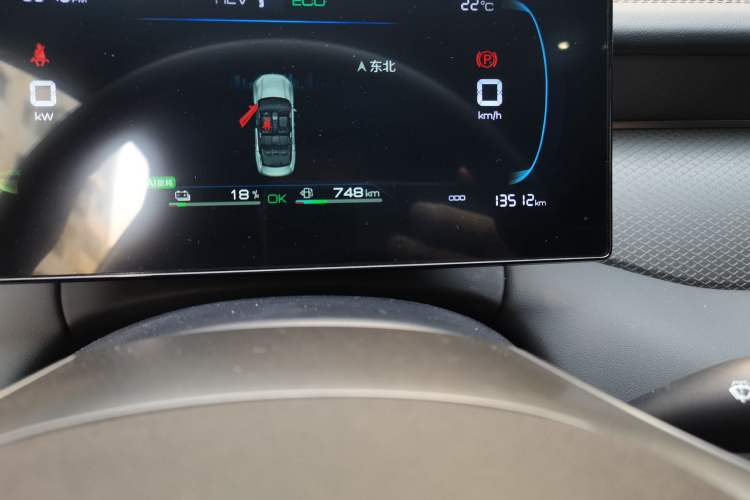 Used BYD Qin PLUS 2025 DM-i Smart Drive 55KM Leading Model Odometer Close Up