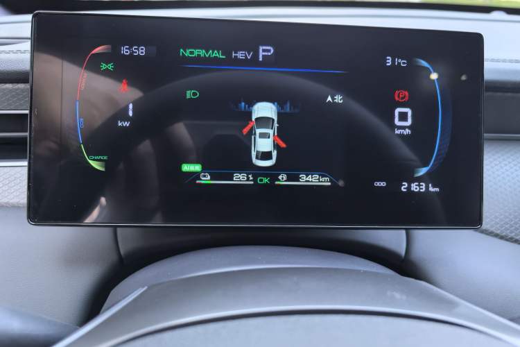 Used BYD Qin PLUS 2025 DM-i Smart Drive 55KM Leading Model Odometer Close Up