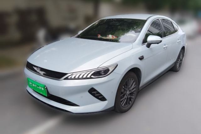 BYD Qin PLUS 2025 EV Smart Drive Edition 510KM Leading Model d’occasion