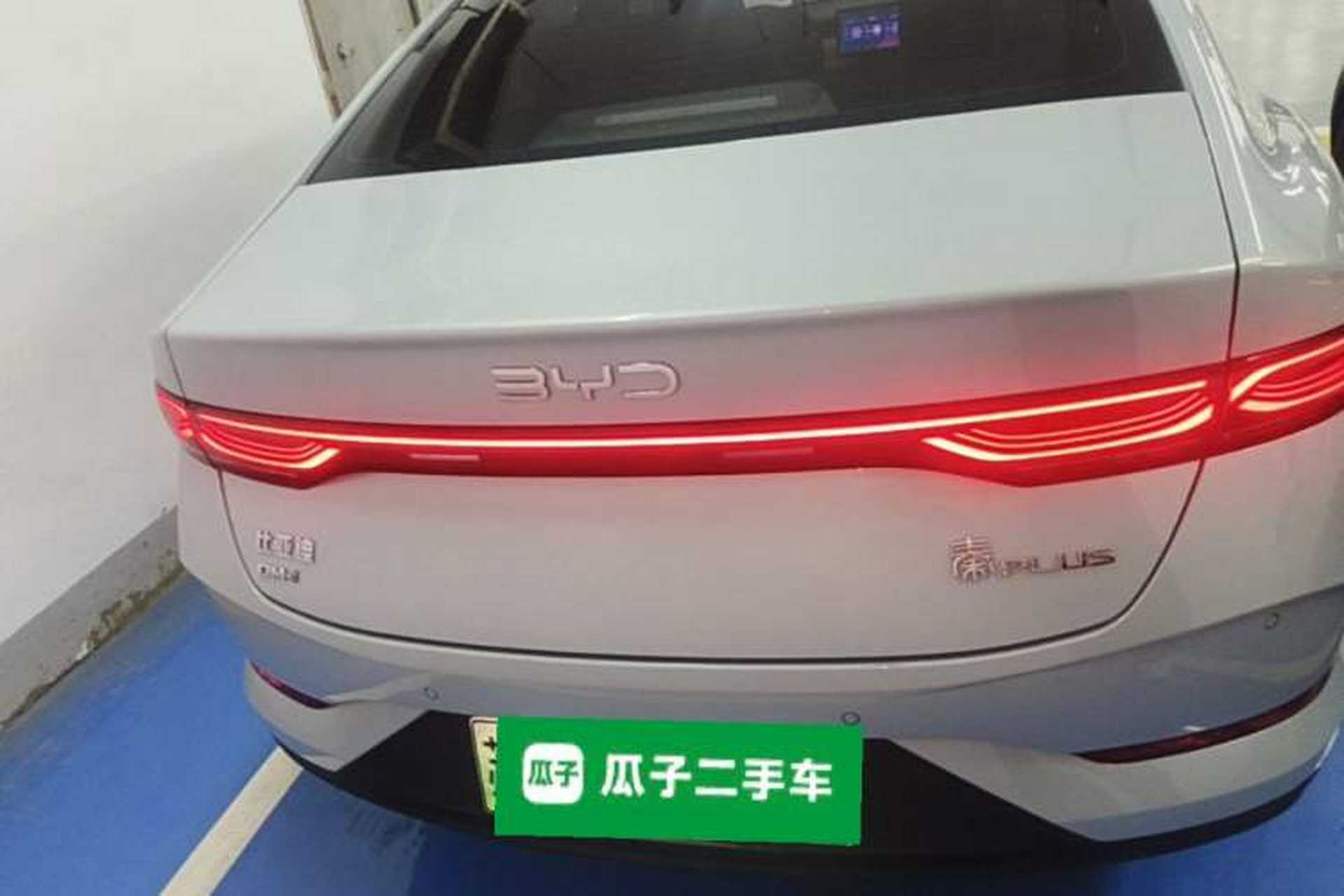 Used BYD Qin PLUS 2025 DM-i Smart Drive 55KM Leading Model Rear
