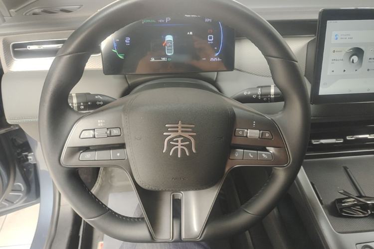 Used BYD Qin PLUS 2025 DM-i Smart Drive 55KM Leading Model Steering Wheel