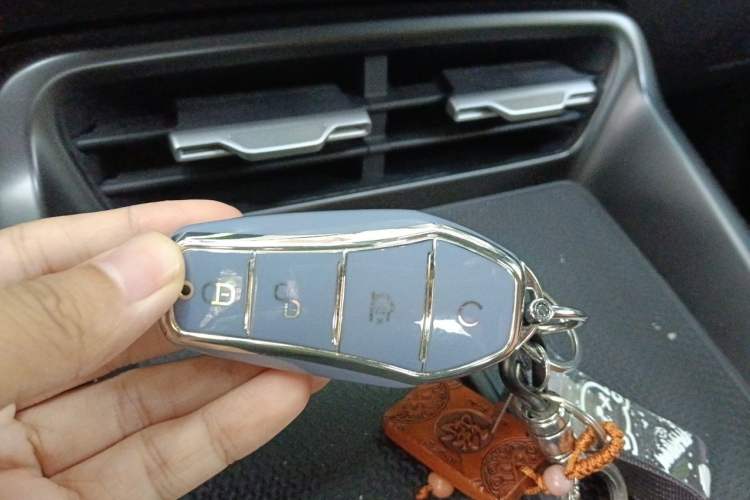 Used BYD Qin PLUS  Vehicle Key