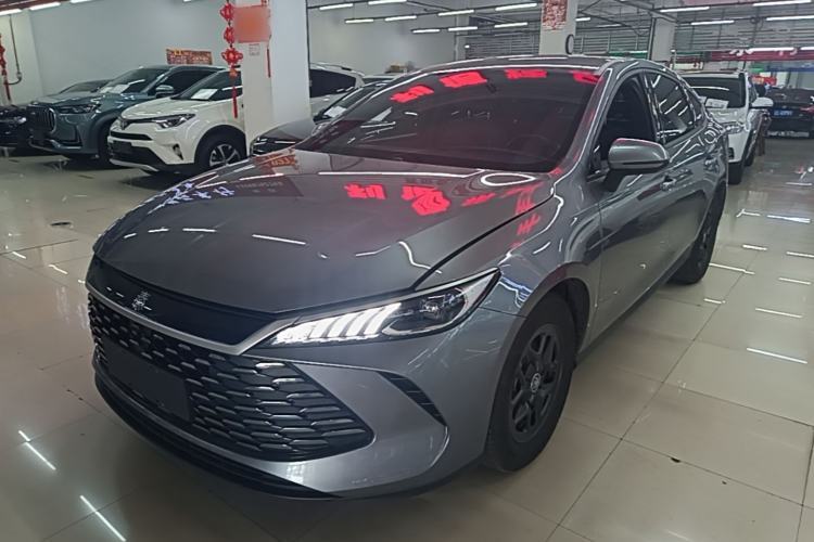 Used BYD Qin PLUS 2025 DM-i Smart Drive 55KM Leading Model Guazi used car, China used car export, Used car for sale, Used  cars, Cheapest cars for sale