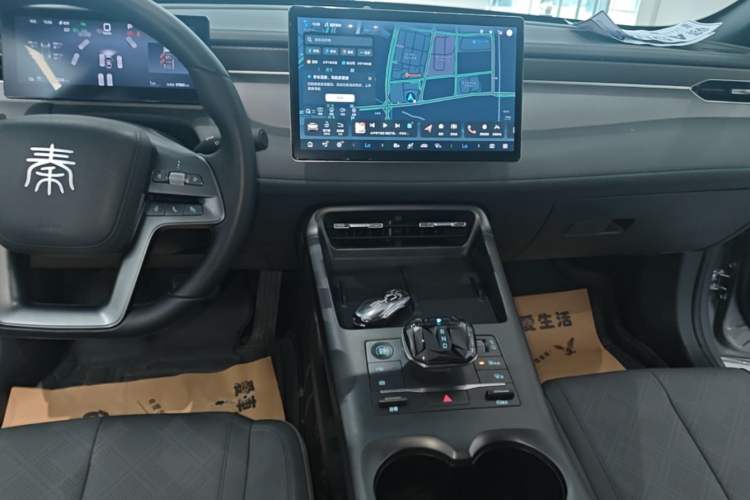 Used BYD Qin PLUS 2025 EV Smart Drive Edition 420KM Leading Model Audio And AC Panel