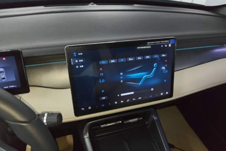 Used BYD Qin PLUS 2025 DM-i Smart Drive 120KM Superior Model Audio And AC Panel