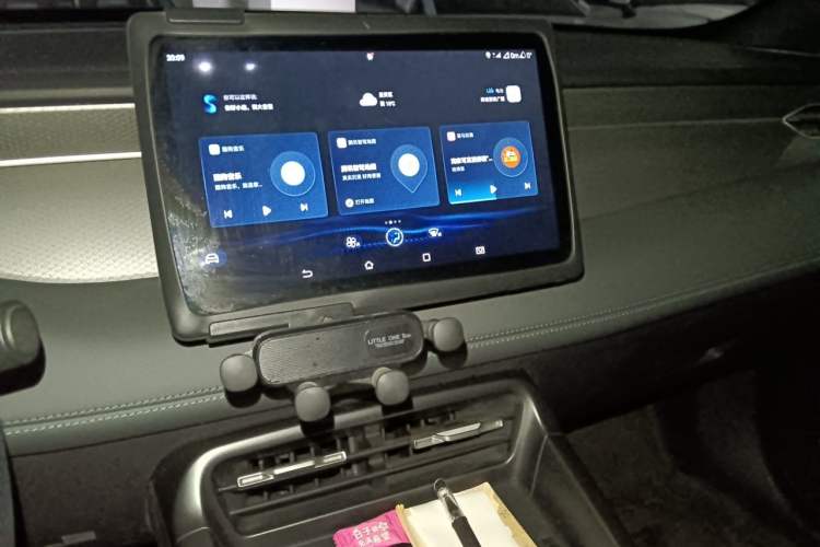 Used BYD Qin PLUS 2025 DM-i Smart Drive 55KM Leading Model Audio And AC Panel