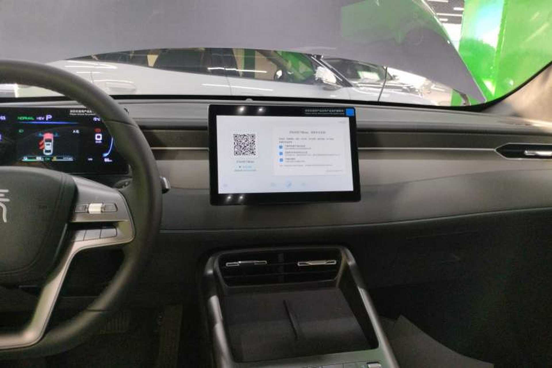 Used BYD Qin PLUS  Audio And AC Panel