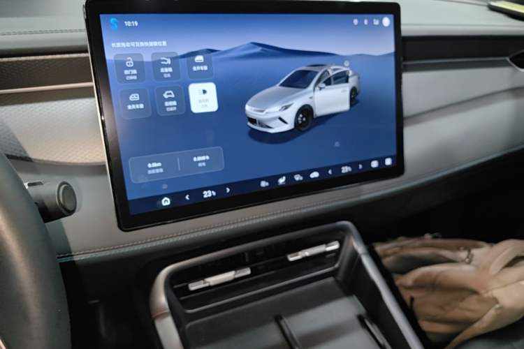 Used BYD Qin PLUS 2025 EV Smart Drive Edition 510KM Leading Model Audio And AC Panel
