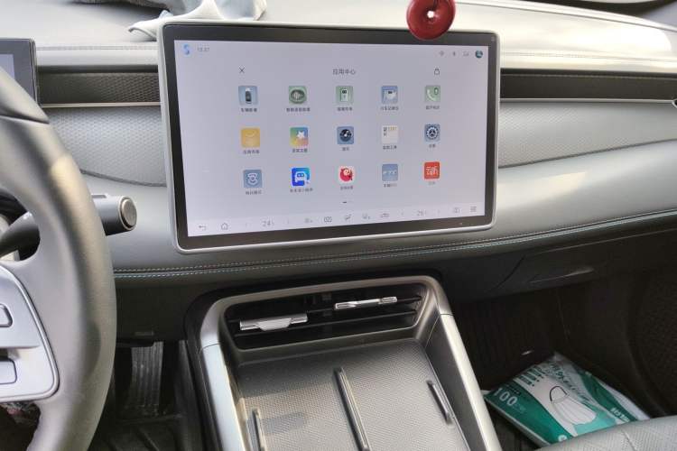 Used BYD Qin PLUS 2025 DM-i Smart Drive 55KM Beyond Model Audio And AC Panel
