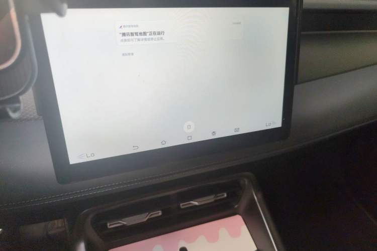 Used BYD Qin PLUS  Audio And AC Panel