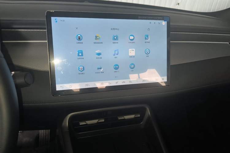 Used BYD Qin PLUS 2025 EV Smart Drive Edition 510KM Leading Model Audio And AC Panel
