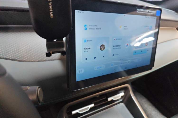 Used BYD Qin PLUS 2025 DM-i Smart Drive 55KM Leading Model Audio And AC Panel