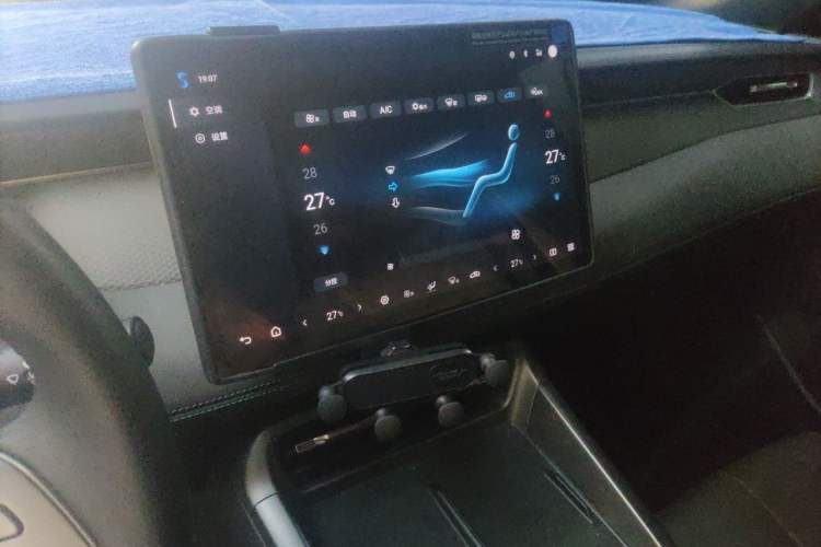 Used BYD Qin PLUS 2025 EV Smart Drive Edition 510KM Leading Model Audio And AC Panel