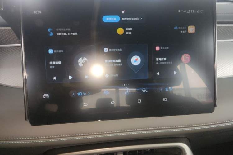 Used BYD Qin PLUS 2025 DM-i Smart Drive 55KM Leading Model Audio And AC Panel