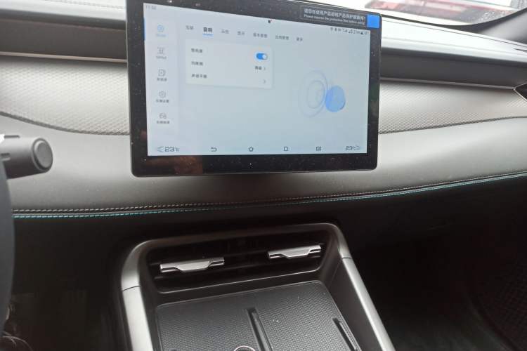 Used BYD Qin PLUS 2025 DM-i Smart Drive 55KM Leading Model Audio And AC Panel